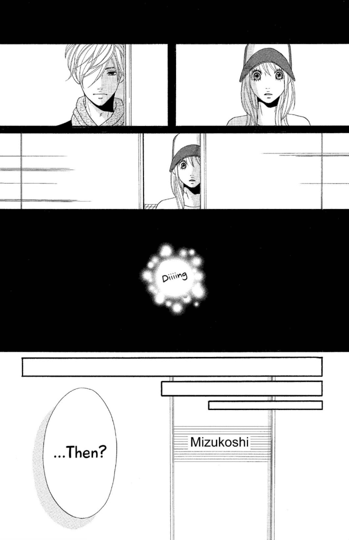The Maid at my House Chapter 11 page 20 - Chapter 11