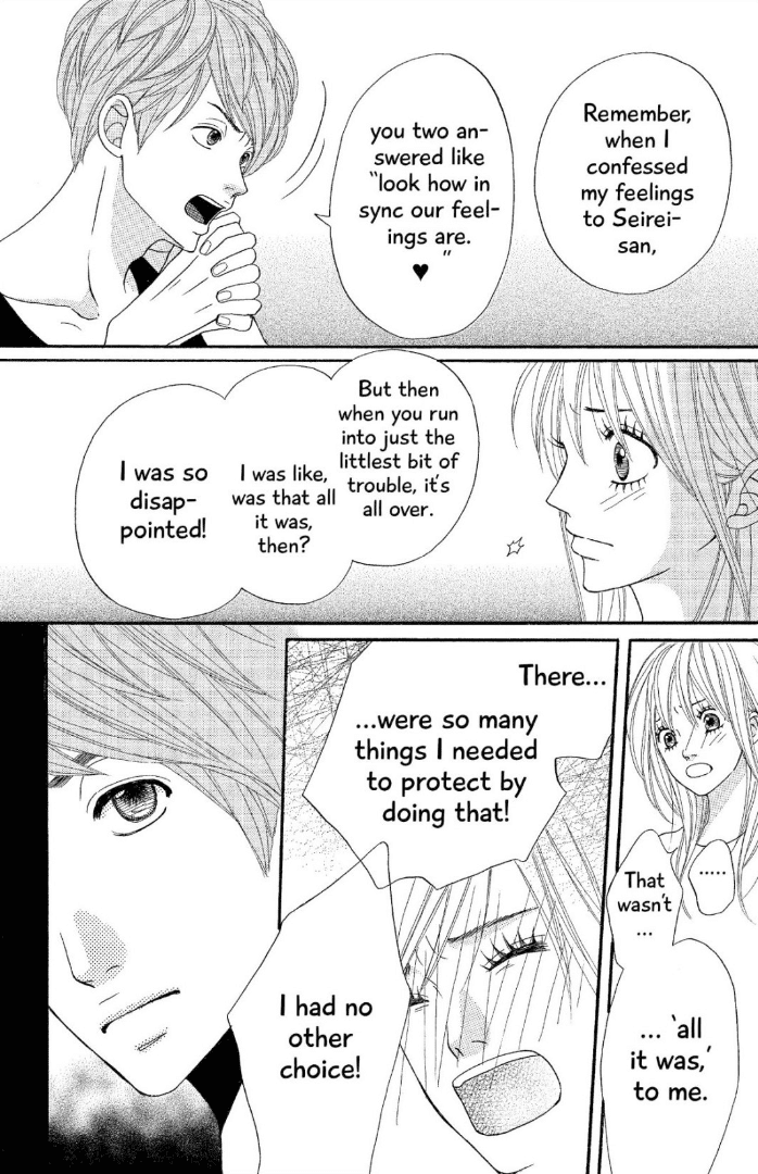The Maid at my House Chapter 11 page 22 - Chapter 11