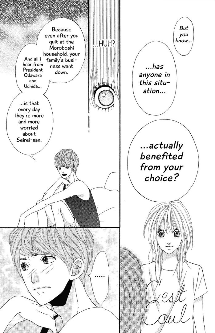 The Maid at my House Chapter 11 page 23 - Chapter 11