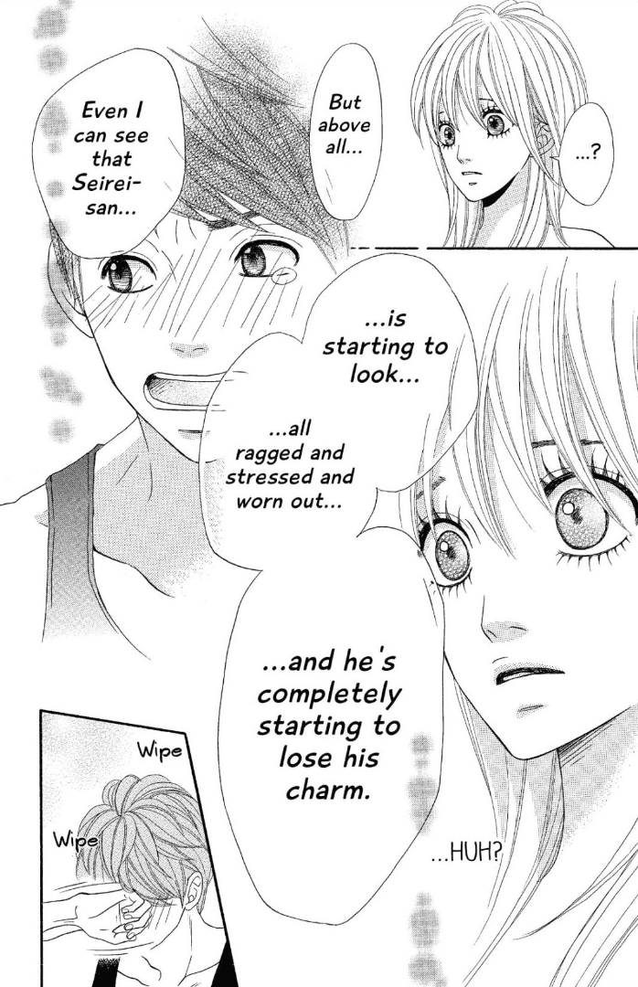 The Maid at my House Chapter 11 page 24 - Chapter 11