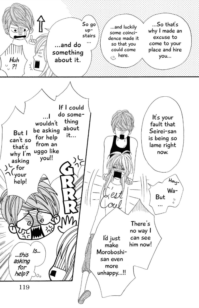 The Maid at my House Chapter 11 page 25 - Chapter 11