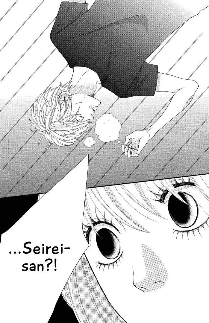 The Maid at my House Chapter 11 page 29 - Chapter 11