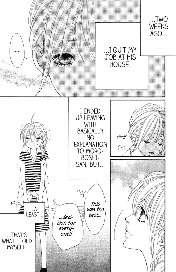 The Maid at my House Chapter 11 page 3 - Chapter 11