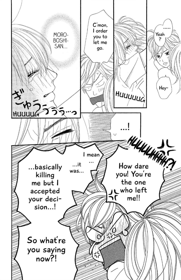 The Maid at my House Chapter 11 page 42 - Chapter 11