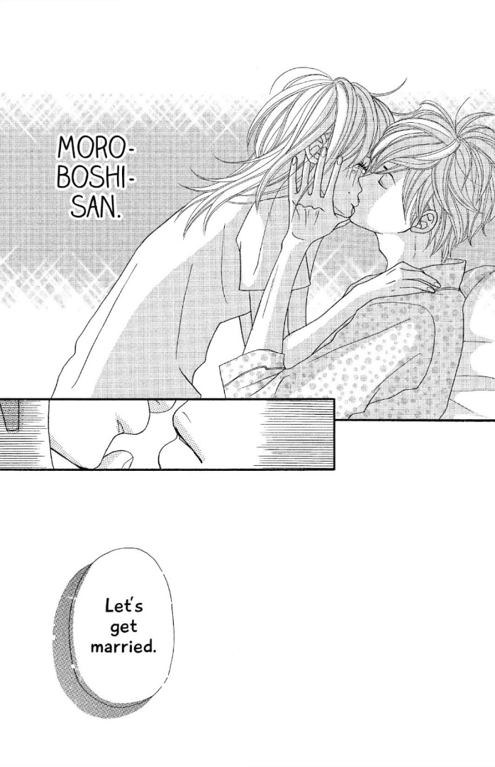The Maid at my House Chapter 11 page 45 - Chapter 11