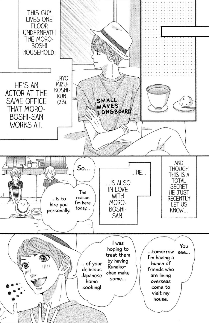 The Maid at my House Chapter 11 page 5 - Chapter 11