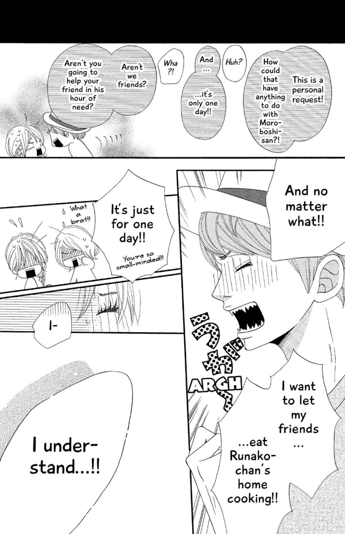 The Maid at my House Chapter 11 page 7 - Chapter 11