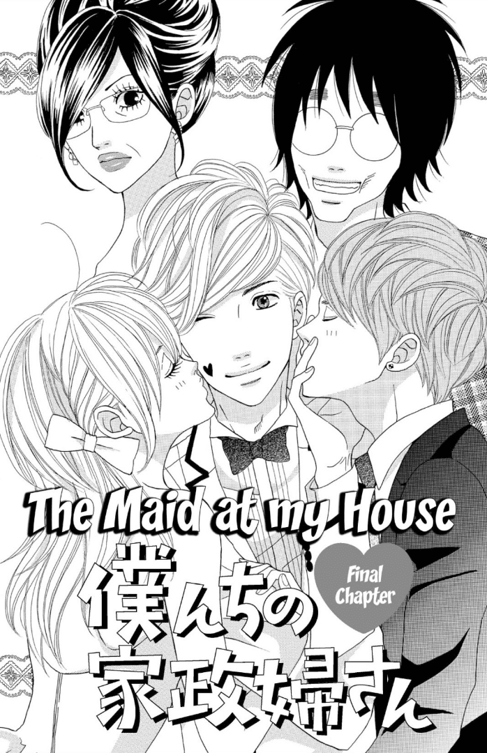 The Maid at my House Chapter 12 page 1 - Chapter 12: [END]