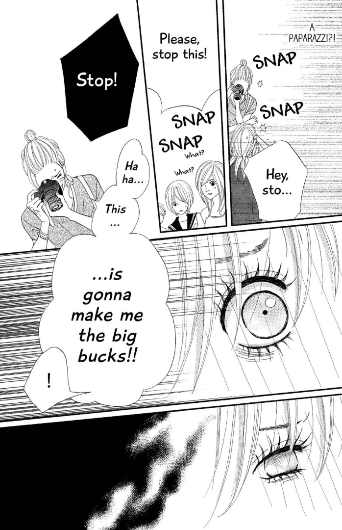 The Maid at my House Chapter 12 page 12 - Chapter 12: [END]