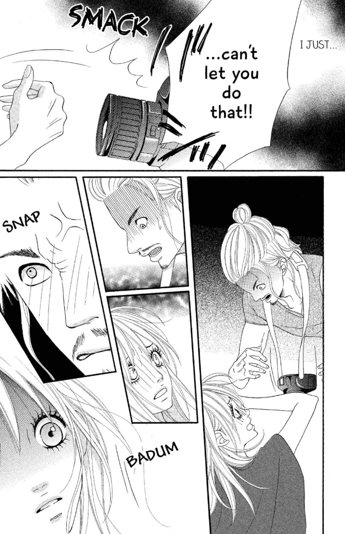 The Maid at my House Chapter 12 page 13 - Chapter 12: [END]