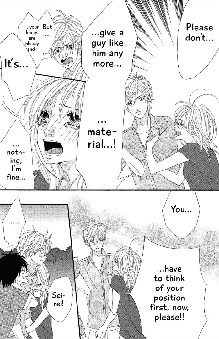 The Maid at my House Chapter 12 page 17 - Chapter 12: [END]