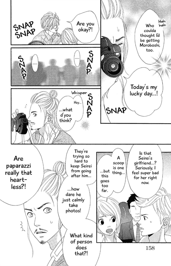 The Maid at my House Chapter 12 page 18 - Chapter 12: [END]
