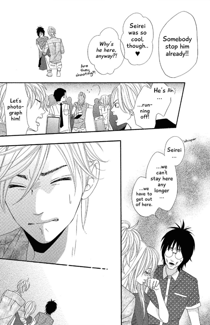The Maid at my House Chapter 12 page 19 - Chapter 12: [END]