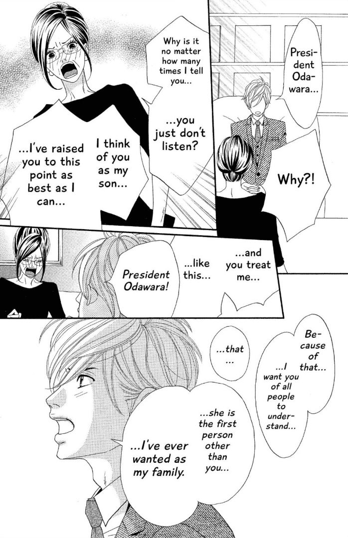 The Maid at my House Chapter 12 page 25 - Chapter 12: [END]