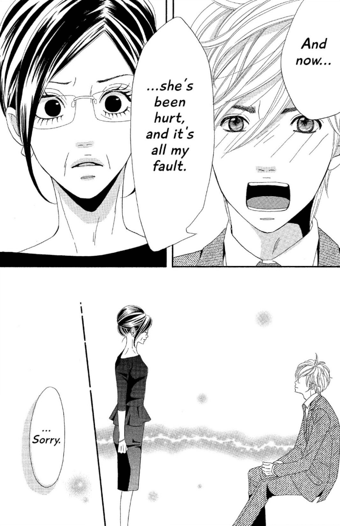 The Maid at my House Chapter 12 page 26 - Chapter 12: [END]