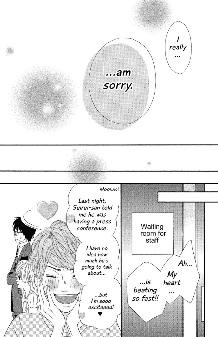 The Maid at my House Chapter 12 page 27 - Chapter 12: [END]