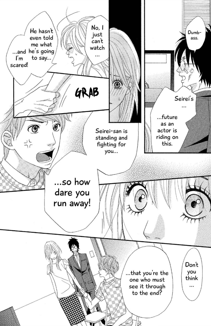 The Maid at my House Chapter 12 page 28 - Chapter 12: [END]