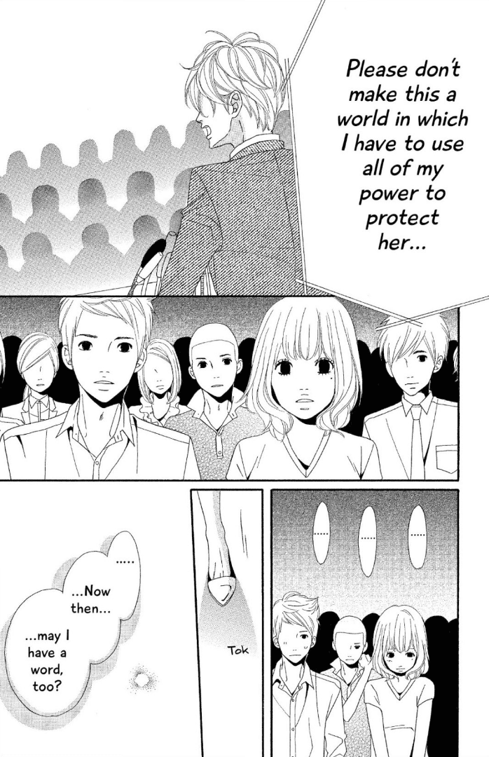 The Maid at my House Chapter 12 page 35 - Chapter 12: [END]
