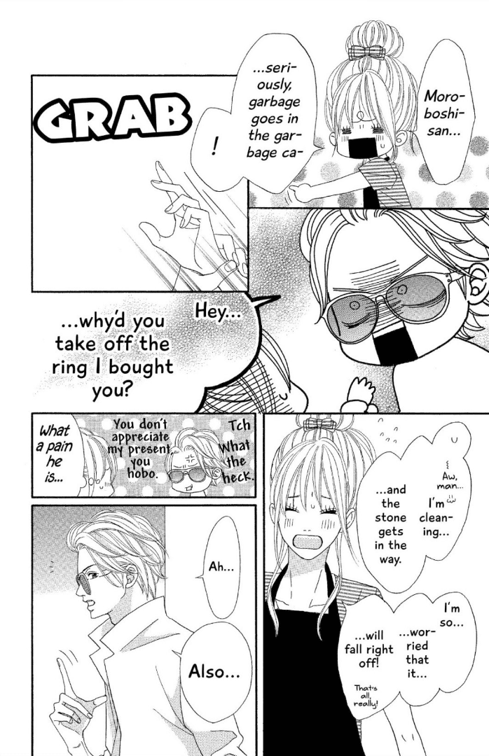 The Maid at my House Chapter 12 page 46 - Chapter 12: [END]