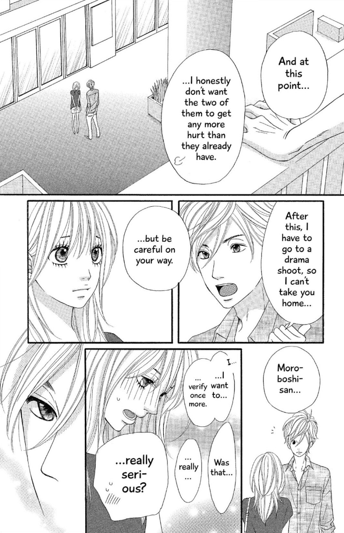 The Maid at my House Chapter 12 page 7 - Chapter 12: [END]