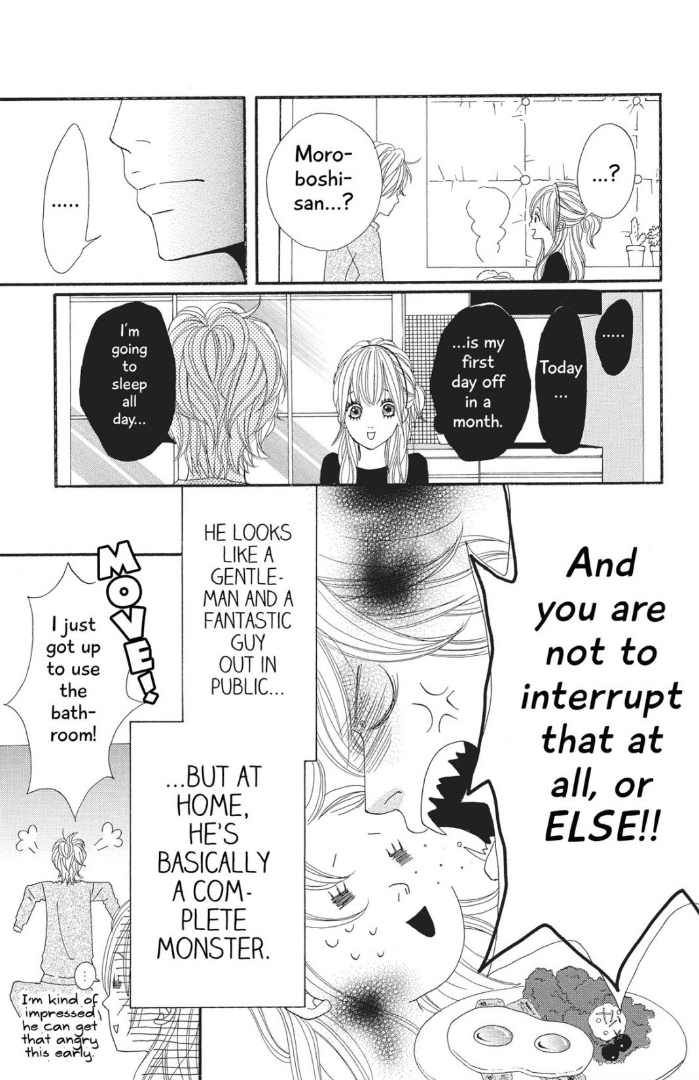 The Maid at my House Chapter 2 page 14 - Chapter 2