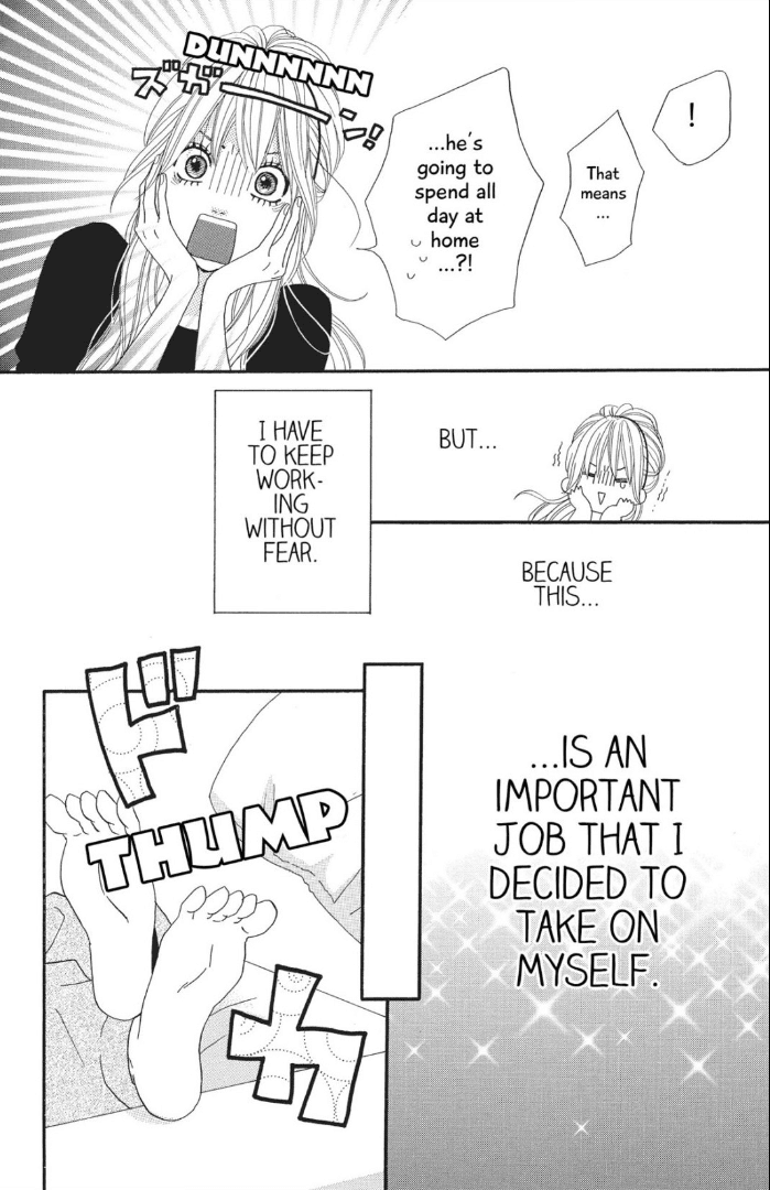The Maid at my House Chapter 2 page 15 - Chapter 2