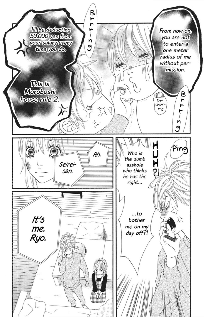 The Maid at my House Chapter 2 page 25 - Chapter 2