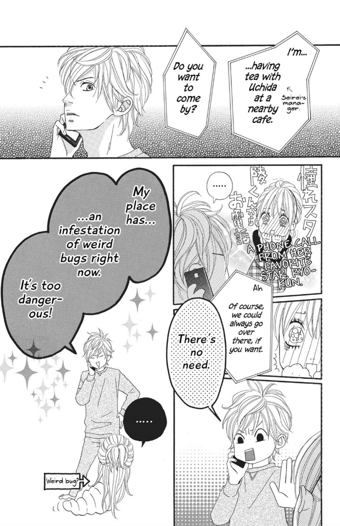 The Maid at my House Chapter 2 page 26 - Chapter 2