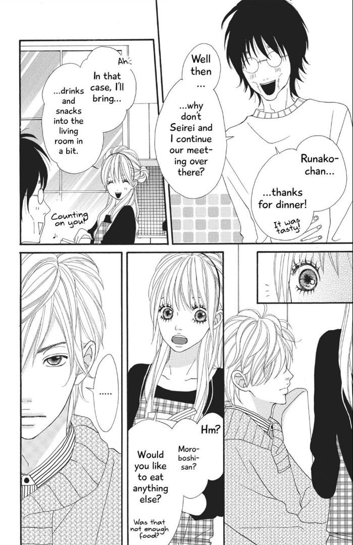 The Maid at my House Chapter 2 page 49 - Chapter 2