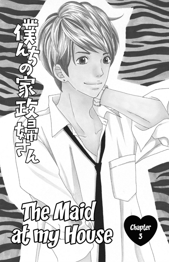 The Maid at my House Chapter 3 page 1 - Chapter 3