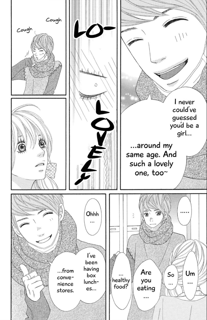 The Maid at my House Chapter 3 page 18 - Chapter 3