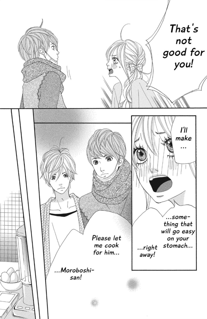The Maid at my House Chapter 3 page 19 - Chapter 3