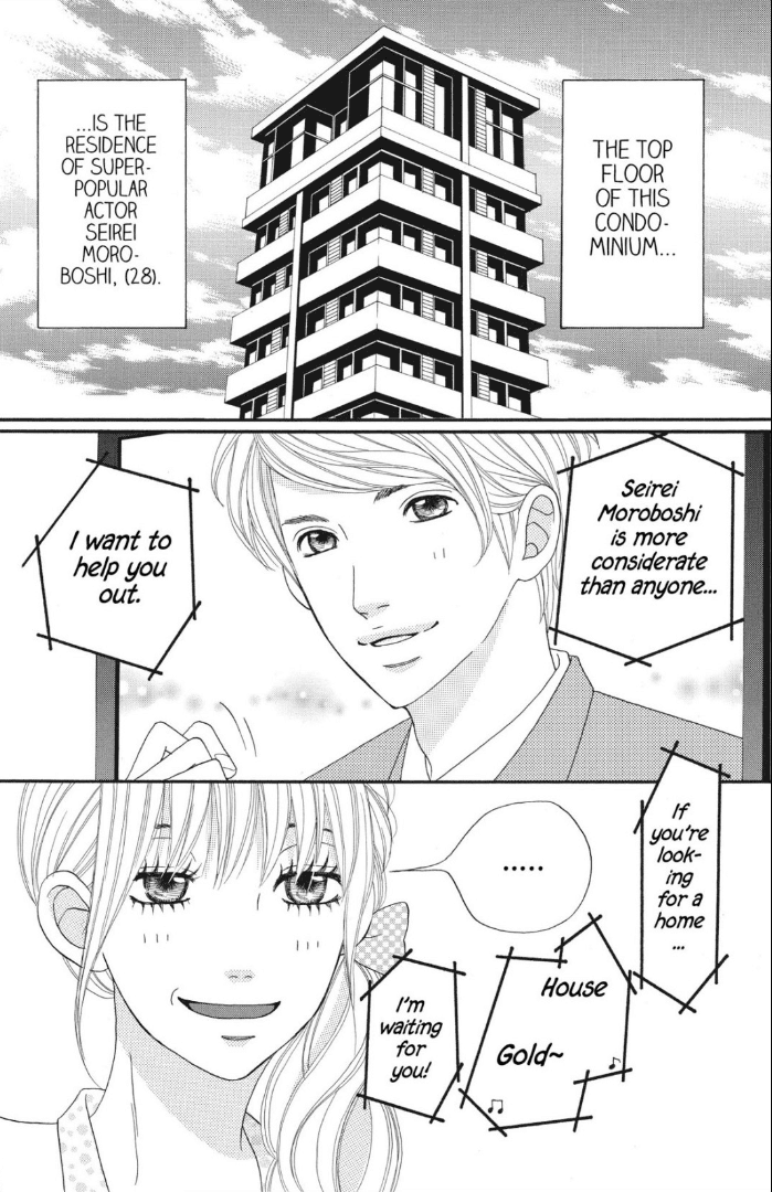 The Maid at my House Chapter 3 page 2 - Chapter 3