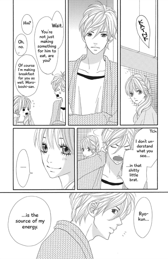 The Maid at my House Chapter 3 page 21 - Chapter 3