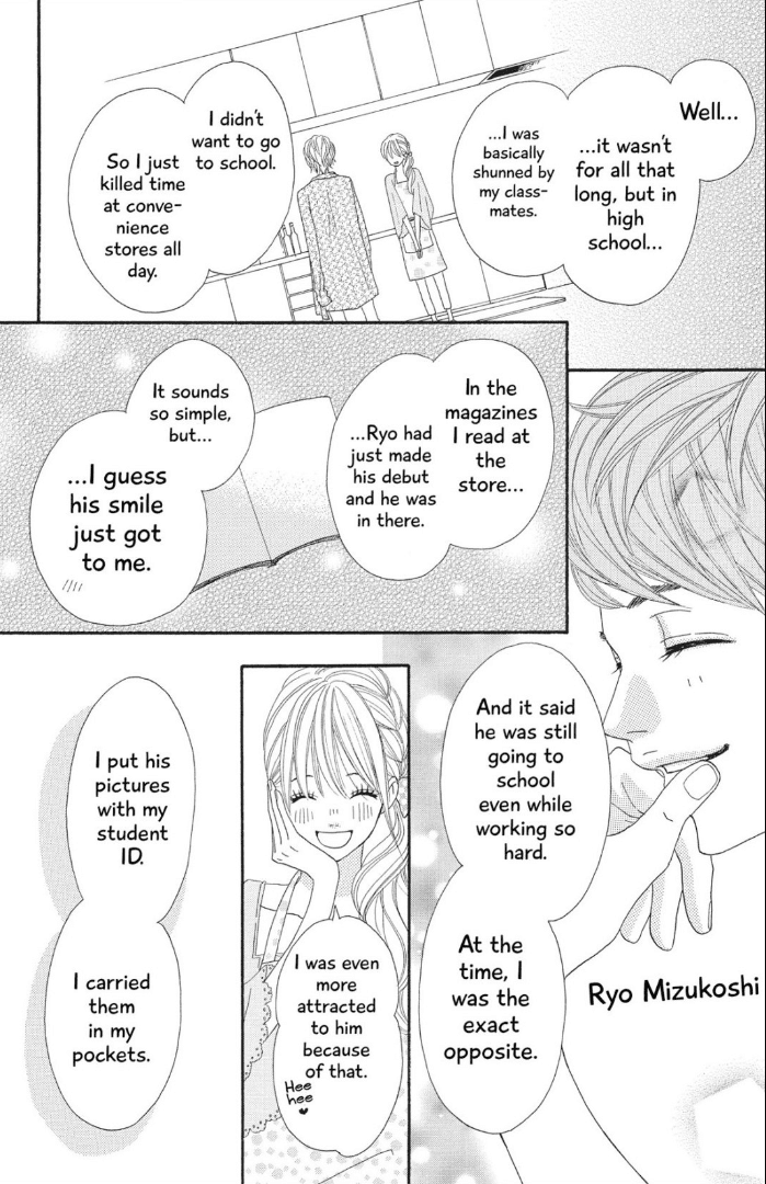 The Maid at my House Chapter 3 page 22 - Chapter 3