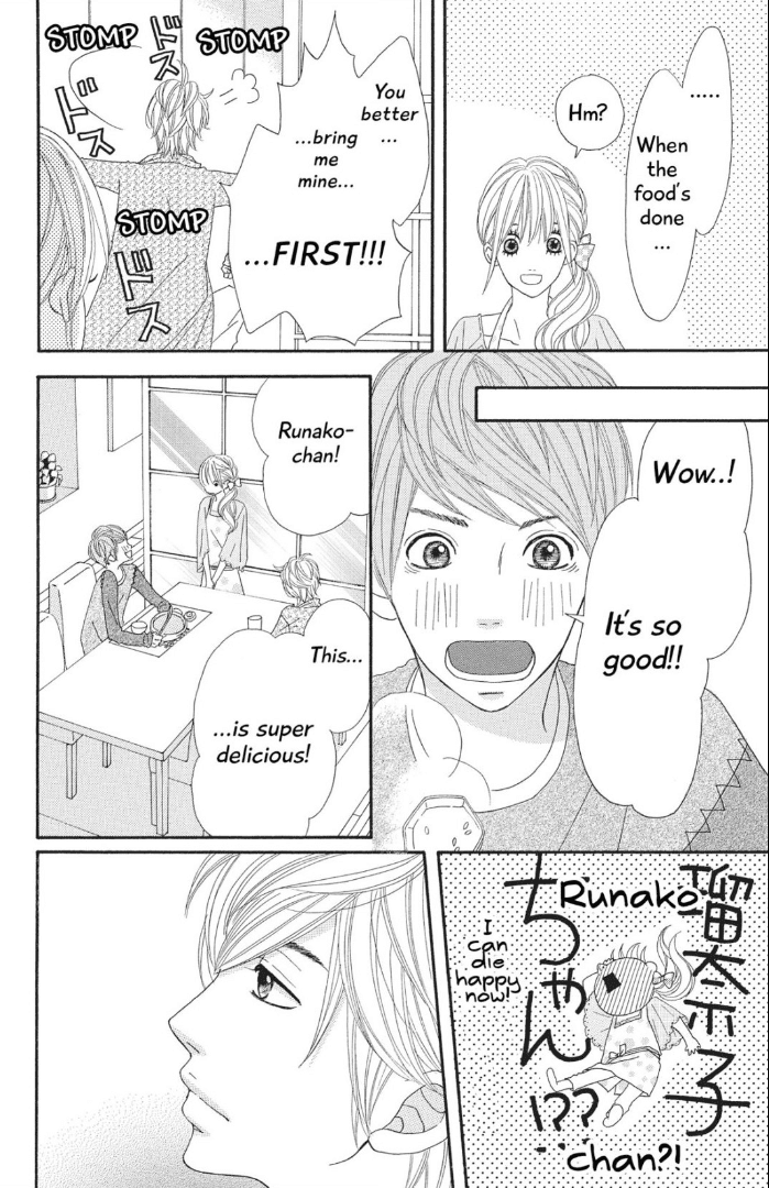 The Maid at my House Chapter 3 page 24 - Chapter 3