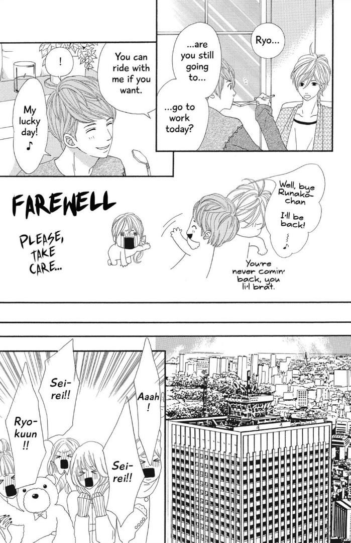 The Maid at my House Chapter 3 page 25 - Chapter 3