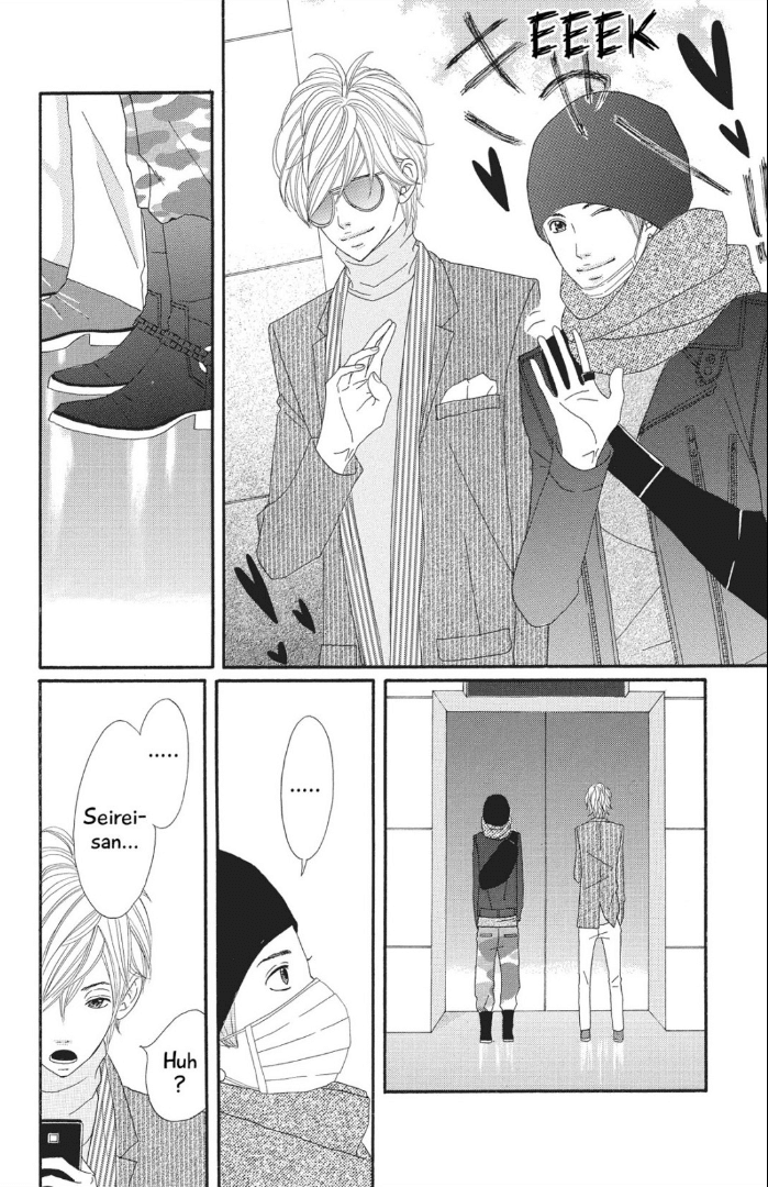The Maid at my House Chapter 3 page 26 - Chapter 3