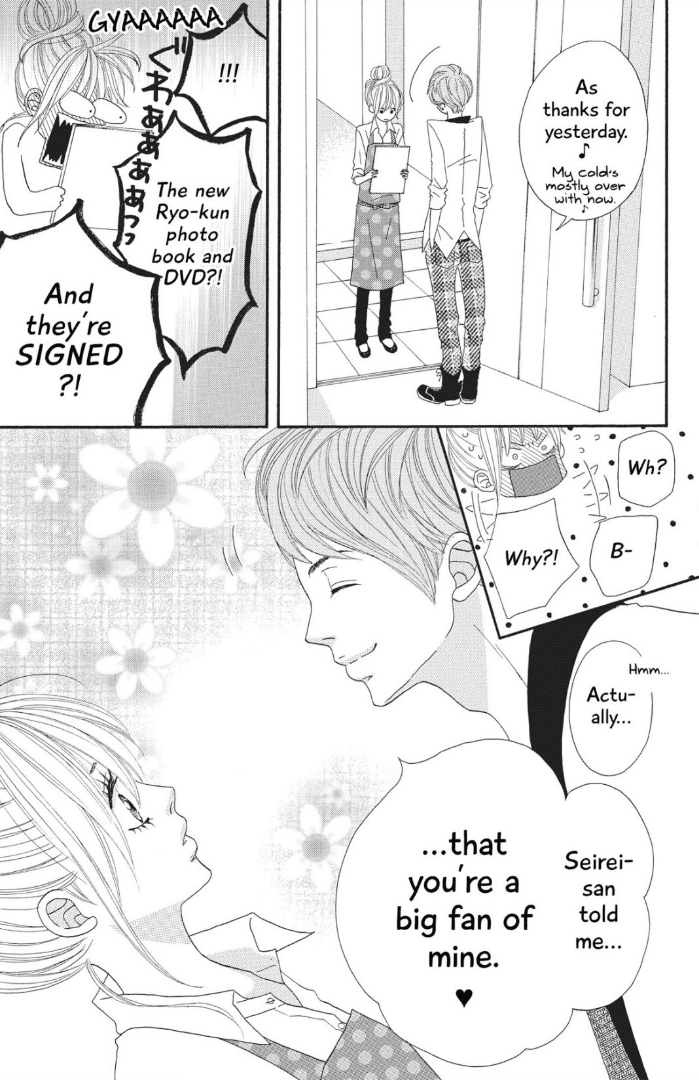 The Maid at my House Chapter 3 page 31 - Chapter 3