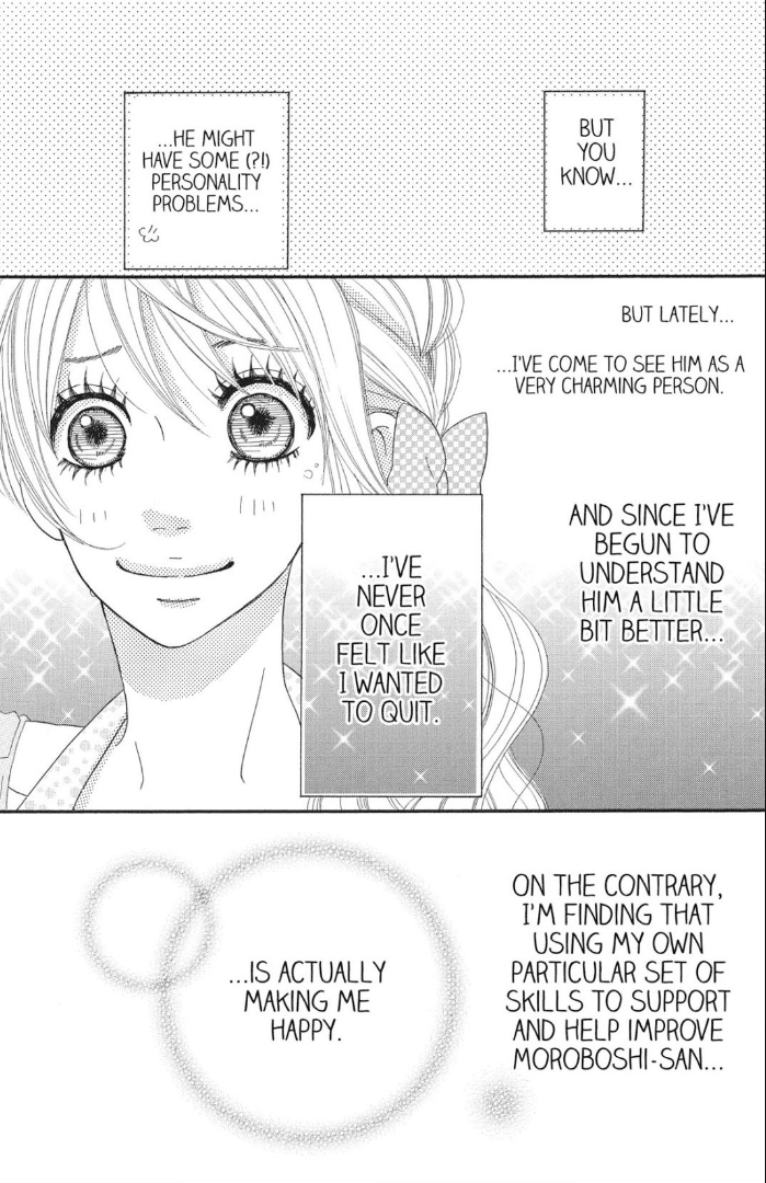 The Maid at my House Chapter 3 page 6 - Chapter 3