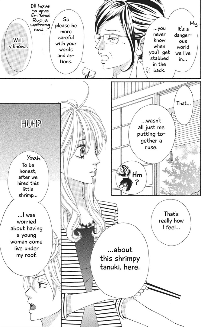 The Maid at my House Chapter 4 page 17 - Chapter 4