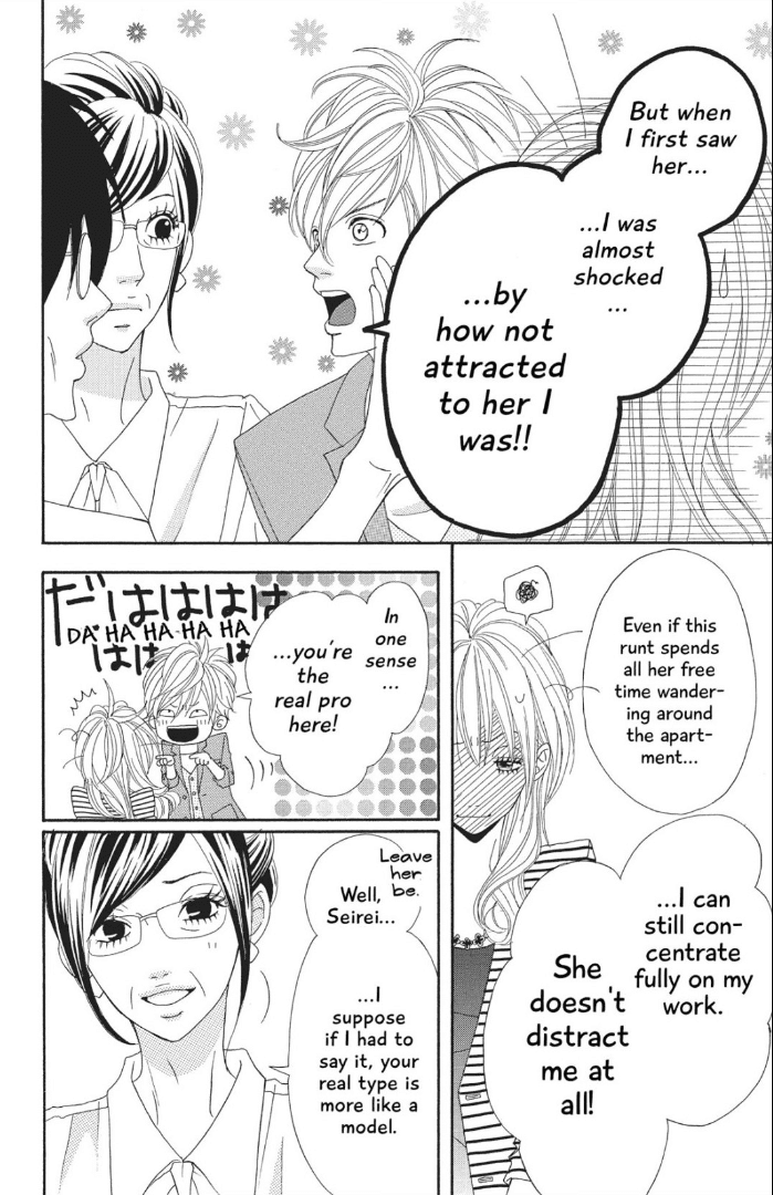 The Maid at my House Chapter 4 page 18 - Chapter 4