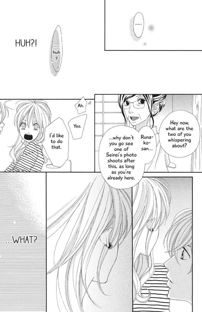 The Maid at my House Chapter 4 page 21 - Chapter 4