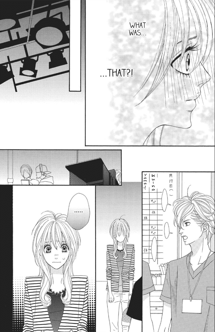 The Maid at my House Chapter 4 page 22 - Chapter 4
