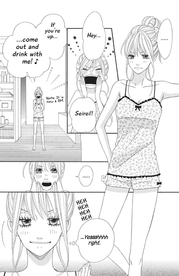 The Maid at my House Chapter 4 page 29 - Chapter 4