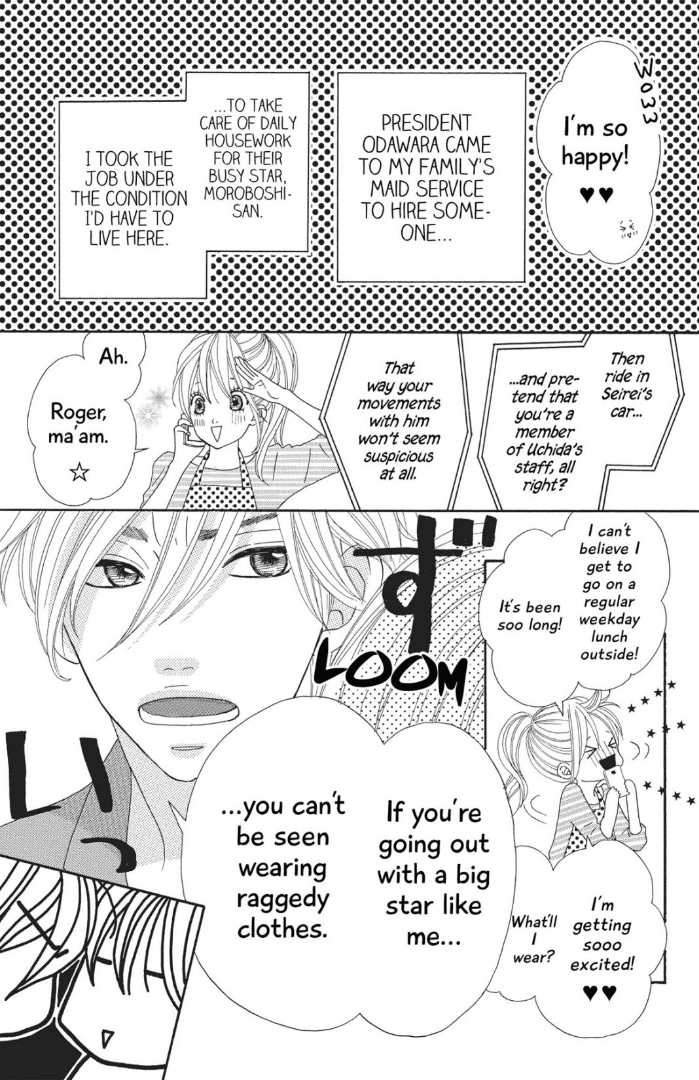 The Maid at my House Chapter 4 page 3 - Chapter 4