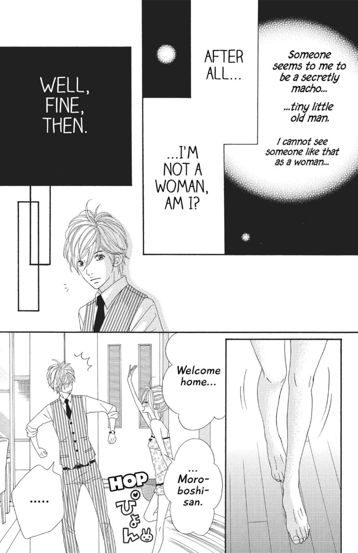 The Maid at my House Chapter 4 page 33 - Chapter 4