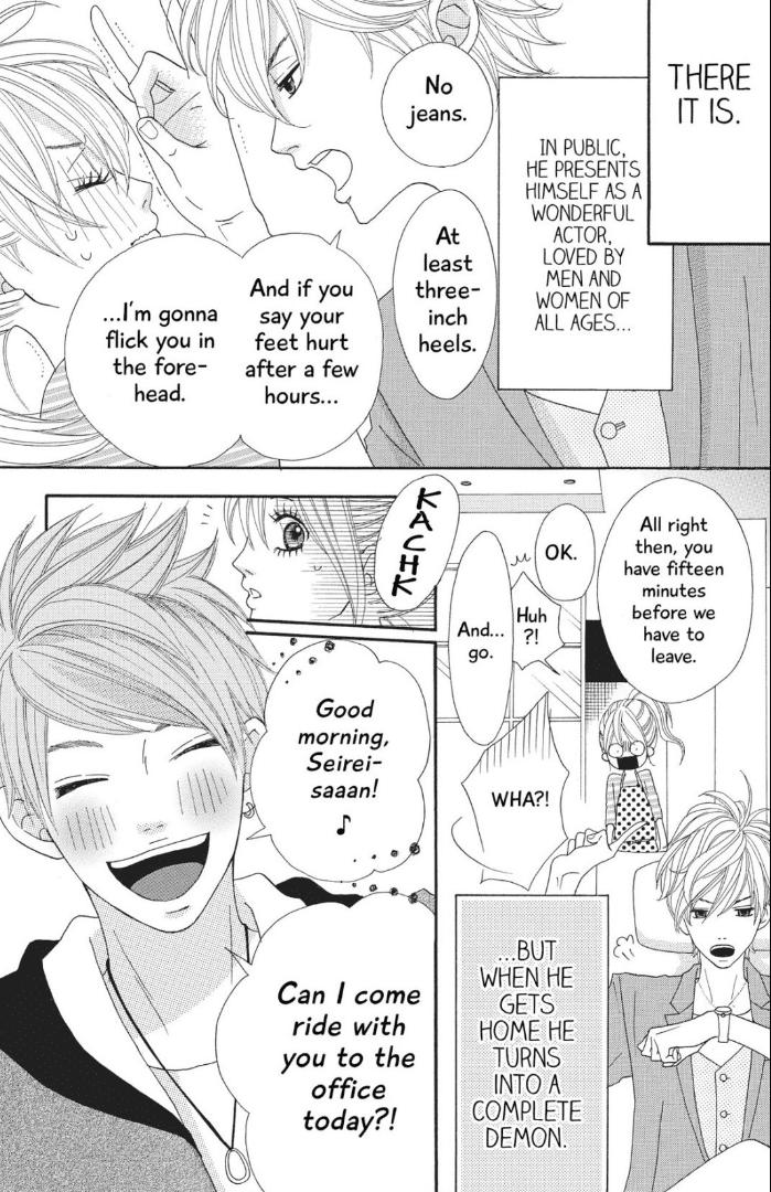 The Maid at my House Chapter 4 page 4 - Chapter 4