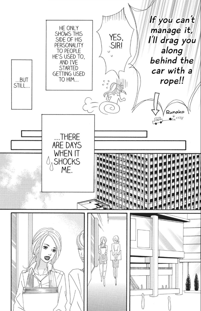 The Maid at my House Chapter 4 page 6 - Chapter 4