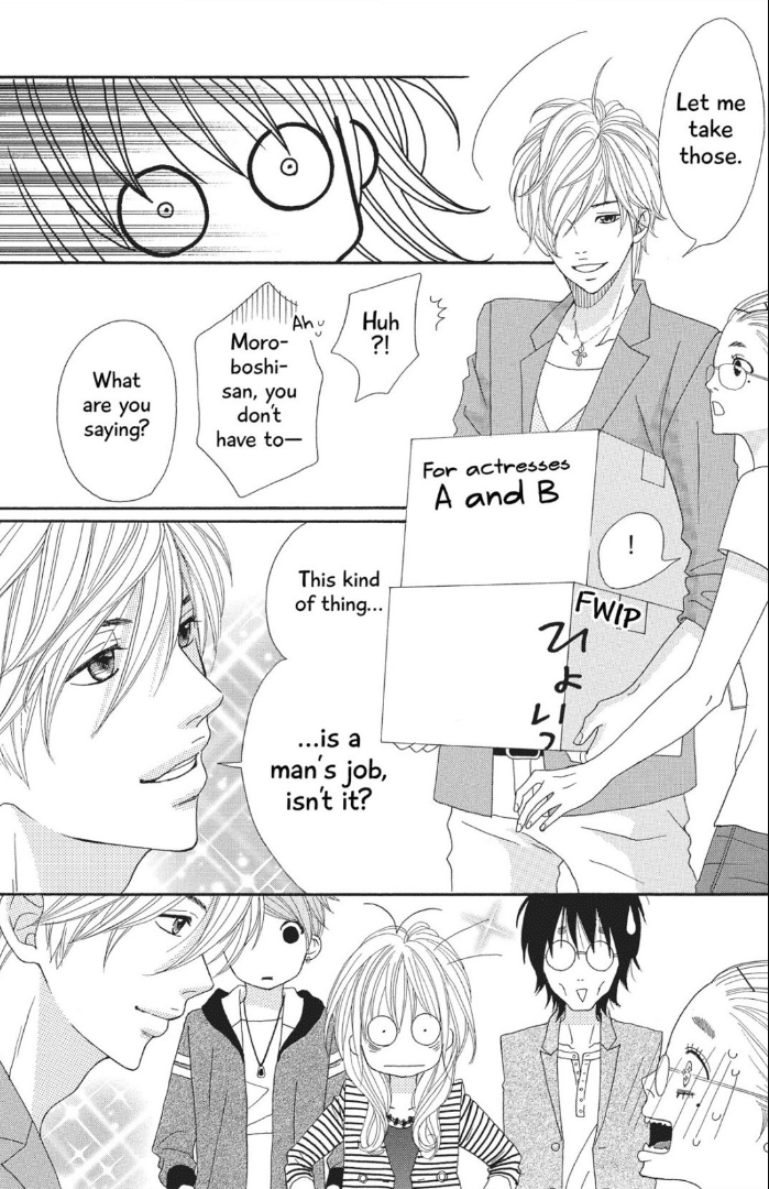 The Maid at my House Chapter 4 page 8 - Chapter 4